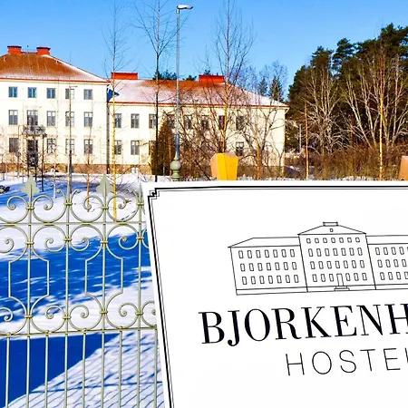 ホステル Bjorkenheim