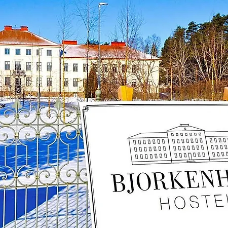 ホステル Bjorkenheim Seinäjoki