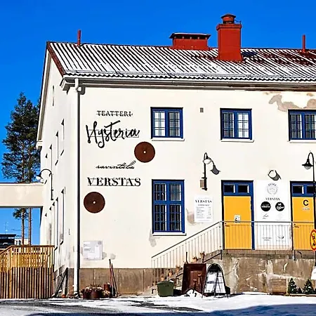 ホステル Bjorkenheim Seinäjoki
